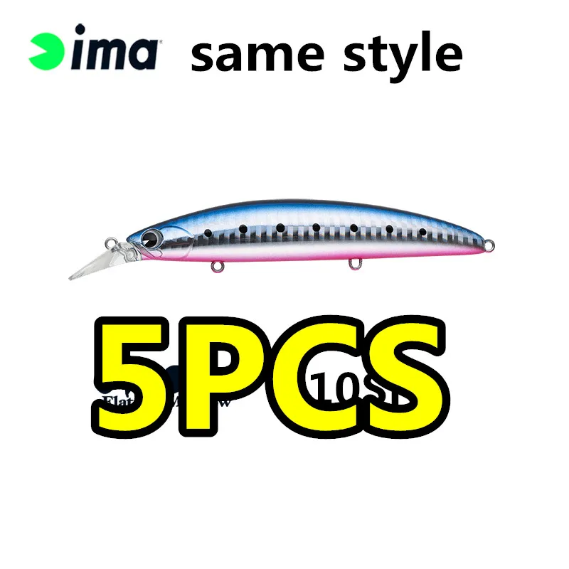 

LURETV Япония ima SAME STYLE 130S приманка рыбная дорожка Gyodo плавающая приманка Mino 5 шт. 13 см 21 г 9106