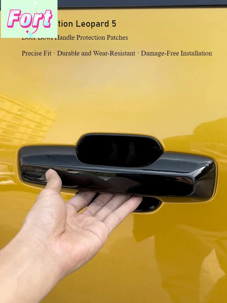 New For Equation Leopard 5 outer door bowl puller stickers modified door handle protection decorative accessories