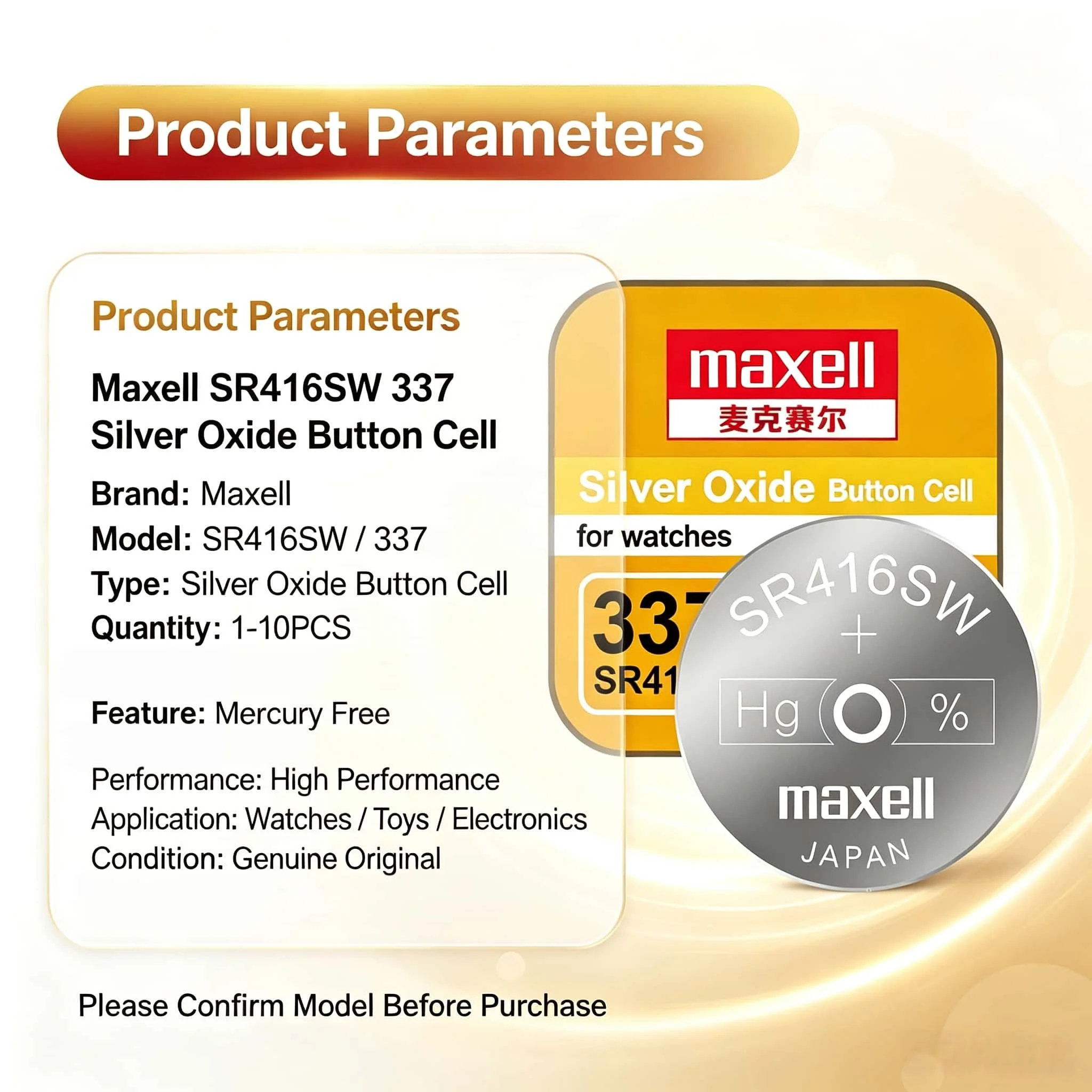 1-10PCS Maxell SR416SW 337 Silver Oxide Button Cell High Performance Non-Rechargeable Battery For Watches Toys Electronics view 3