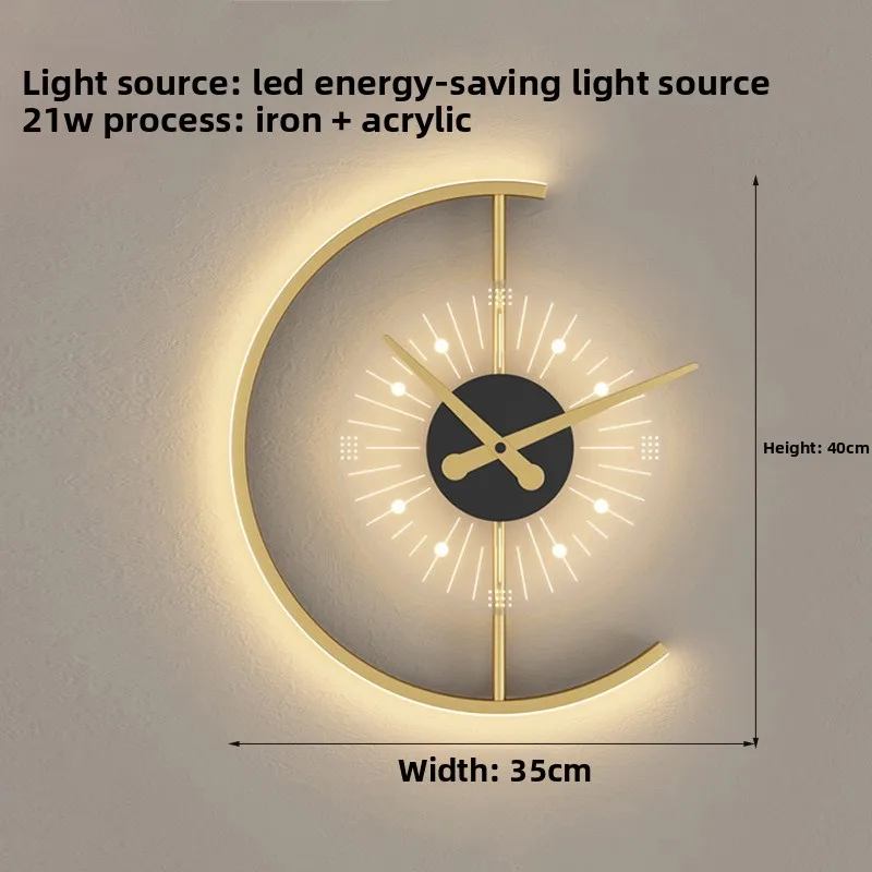 Nordic Clock Wall Lamp for Living Room Background Bedroom Headboard Modern Simple Internet Famous Decorative Lighting Fixtures