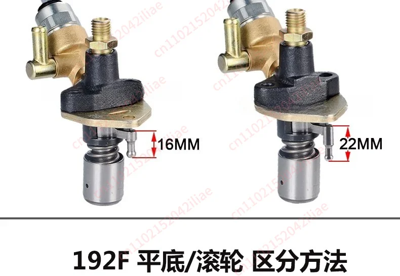 Silent air-cooled diesel generator accessories 186F/188/192F/195/1100 solenoid valve electric fuel injection pump