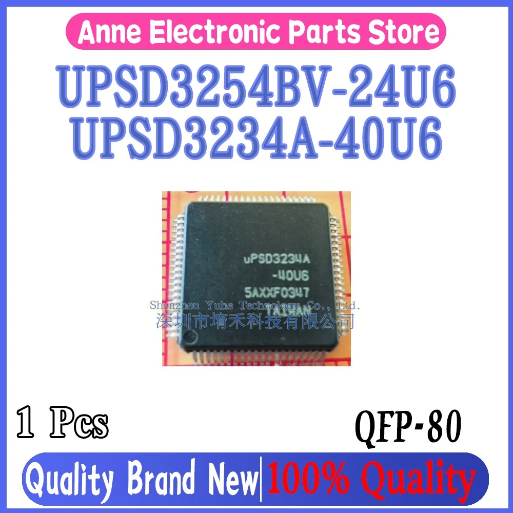 (1piece)100% New UPSD3254BV-24U6 UPSD3234A-40U6 UPSD3254BV 24U6 UPSD3234A 40U6 QFP-80