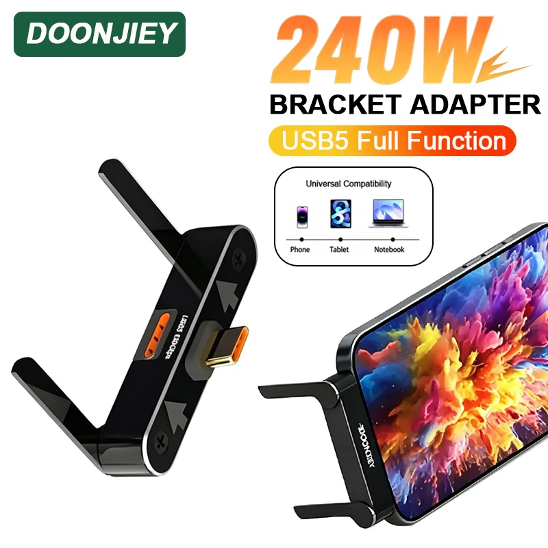 

DOONJIEY 240W USB5.0 Type C Stand Adapter 120Gbps 16K OTG Multi-function Foldable Converter Thunderbolt 4/5 for iPhone 17/16