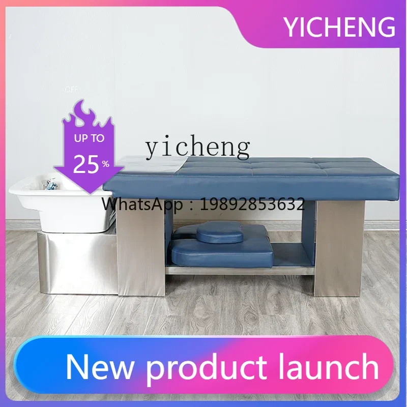 

M1 barber shop shampoo bed hair salon special with fumigation water circulation full lying one hair salon massage flush bed
