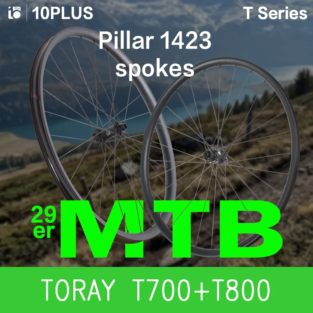 10PLUS T Series 29 Inch MTB Carbon Wheels 30mm Wide 24mm Deep Center Lock Lightweight