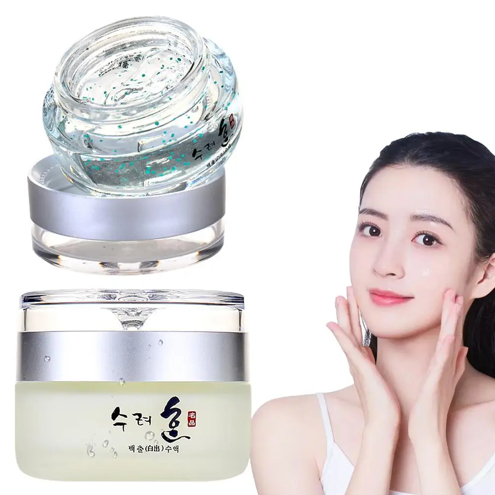 

Face Cream Hydrating Moisturing Facial Skin,eye Cream Relieve Dullness Under Eyes For Eye Skin Care Make The Skin More Yout O9M5