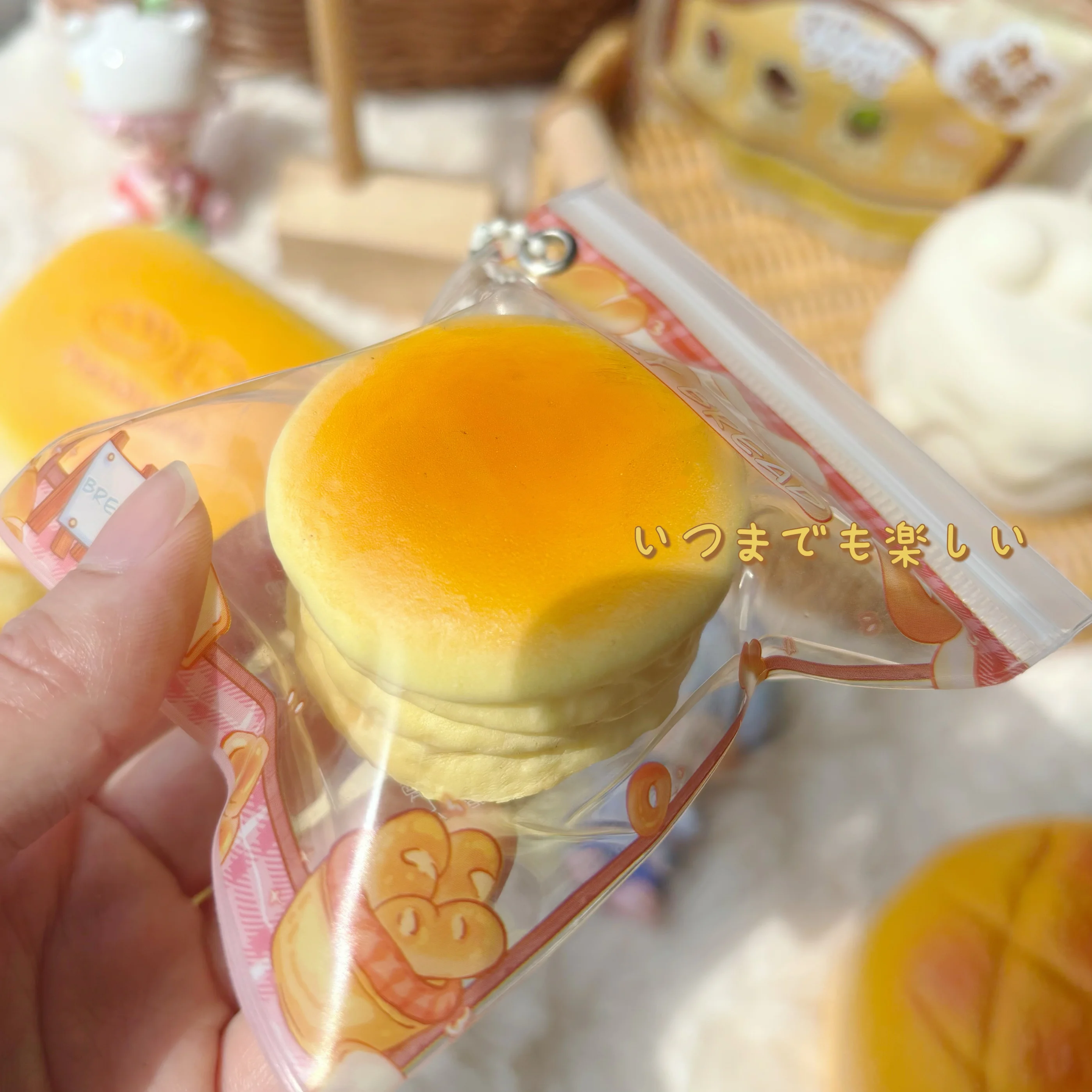 Juguete Antiestrés de Pan de Leche para Regalo de Cumpleaños, Juguete Sensorial para Niñas, Decoración Cole, Juguete de R...