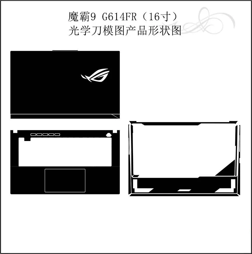 Fashion Laptop Painted Stickers for ASUS ROG Strix G16 (2025) G614 G614FR G614PR 16-inch Gaming Laptop - view 6