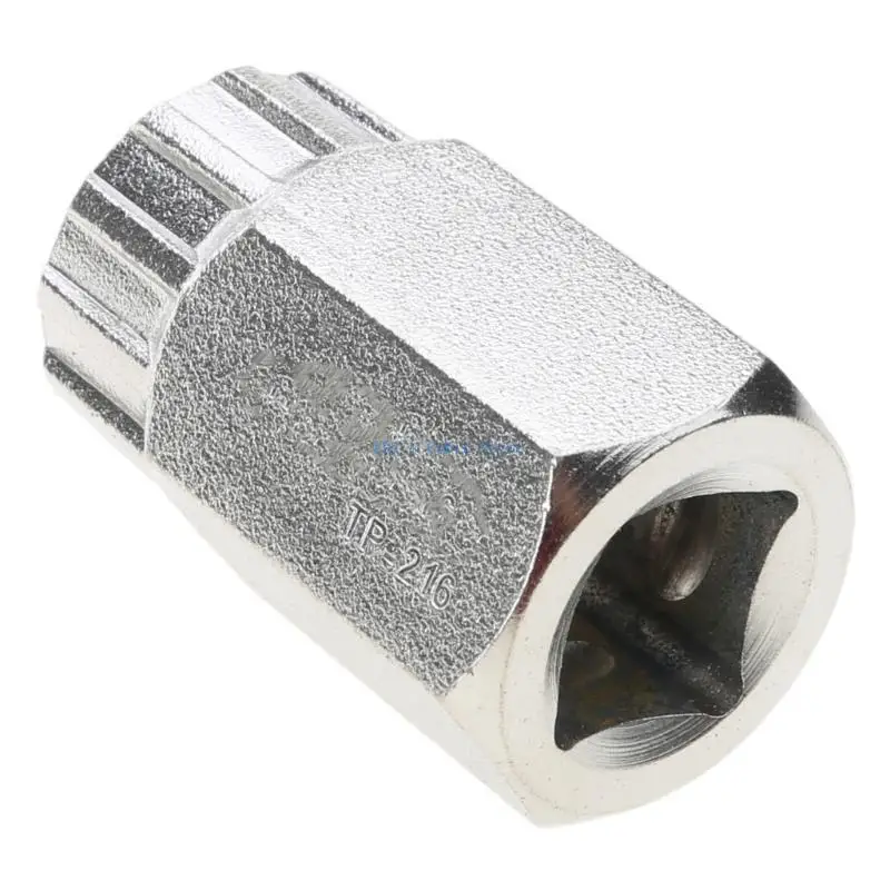

XXFC Bike Flyewheel Remover Lockring Cassette Freewheel Removal Repair Tool
