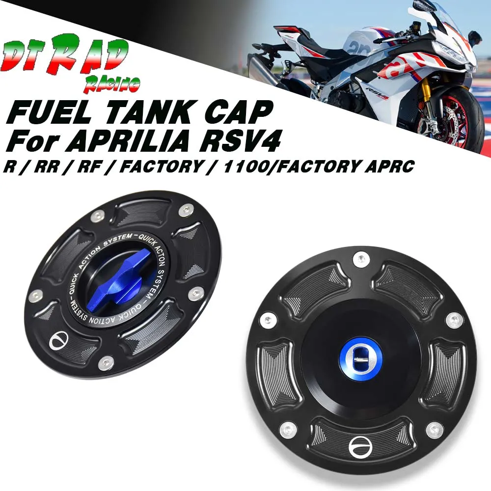 Motorcycle Fast Plug Gasoline Cover  For APRILIA RSV4 R / RR / RF / FACTORY / 1100/FACTORY APRC Key For Gas Tank Accessories