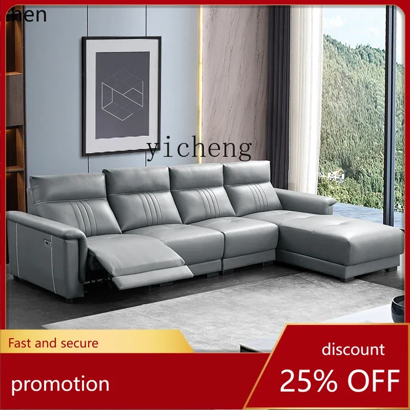 YFY Multifunctional Electric Technology Cloth Sofa Living Room Straight Four-person Sofa Combination Furniture