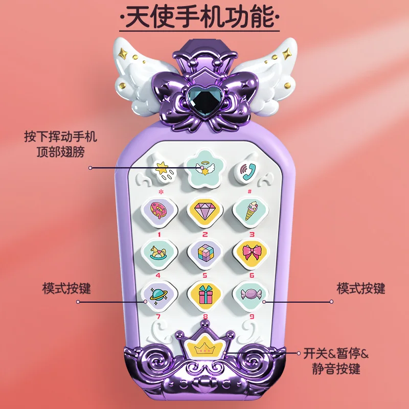 Children Cartoon Princess Simulation Smart Cell Phone Retro Landline With Light Music Early Education Puzzle Toy Birthday Gifts