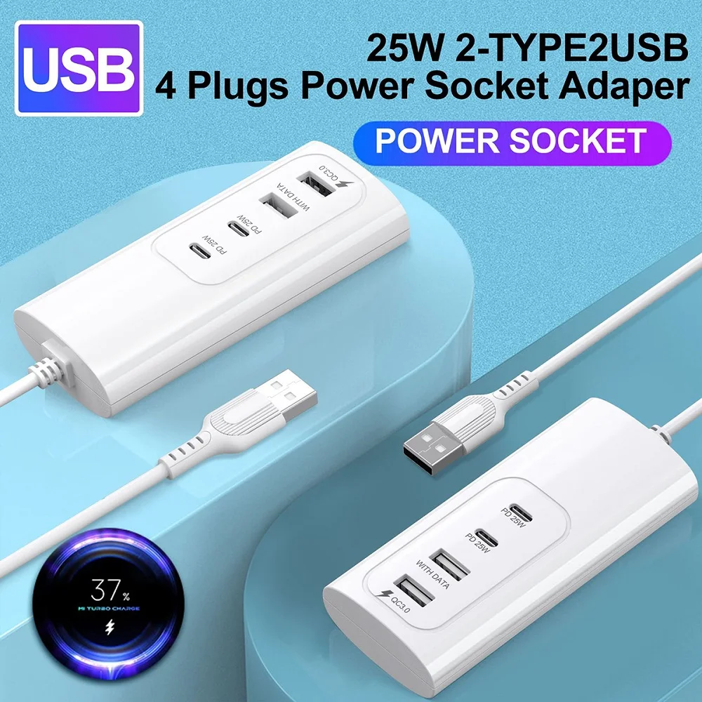 Multi Port Extender USB A Fast Charging PD Fast Charging 4-Port HUB Data Cable 1/4 Hub For Mobile Phone Charging Extension Cable