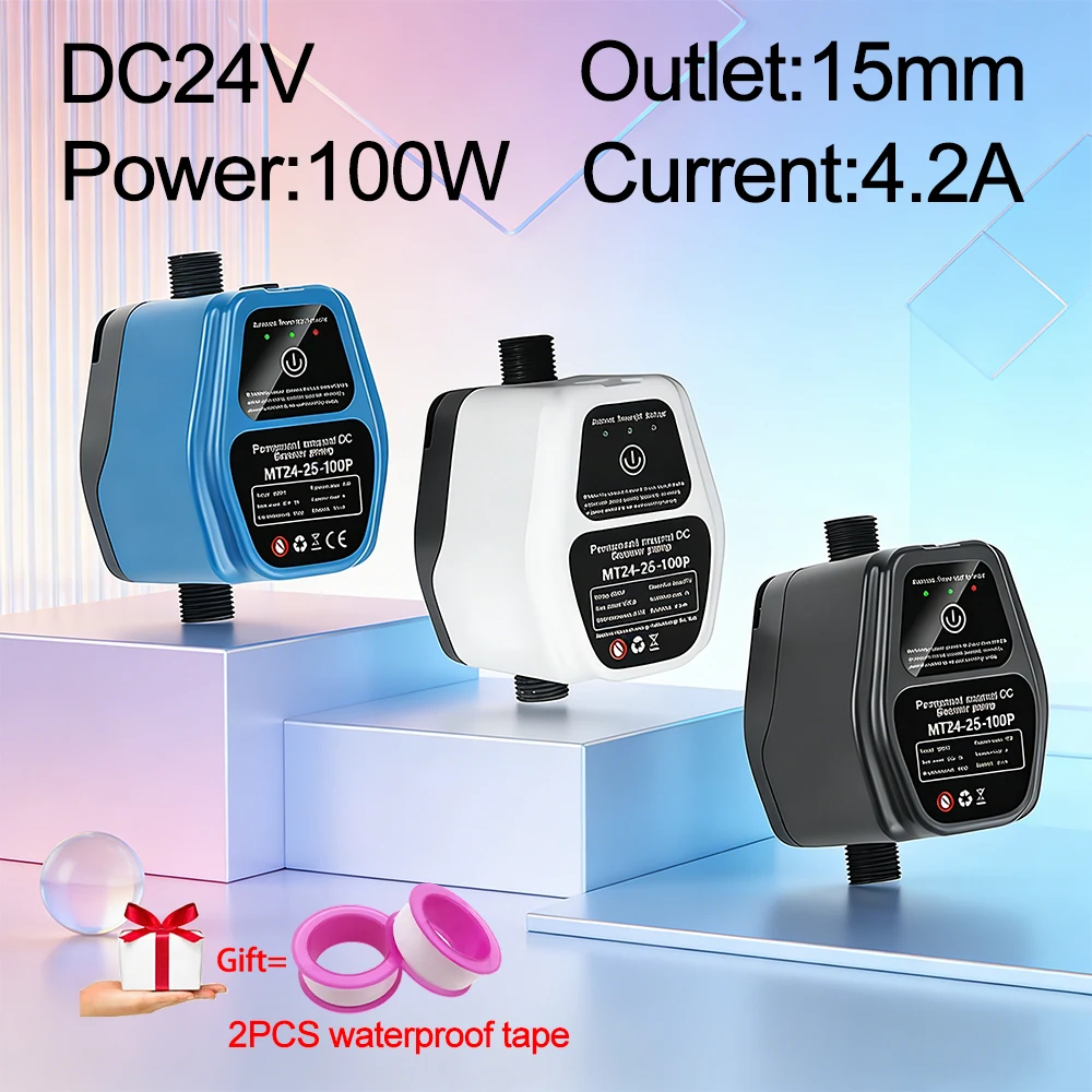 

Автоматический интеллектуальный бустерный насос 24В 100Вт, бесшумный погружной насос для повышения давления воды для аквариумов, рыбных прудов и садов, с адаптером