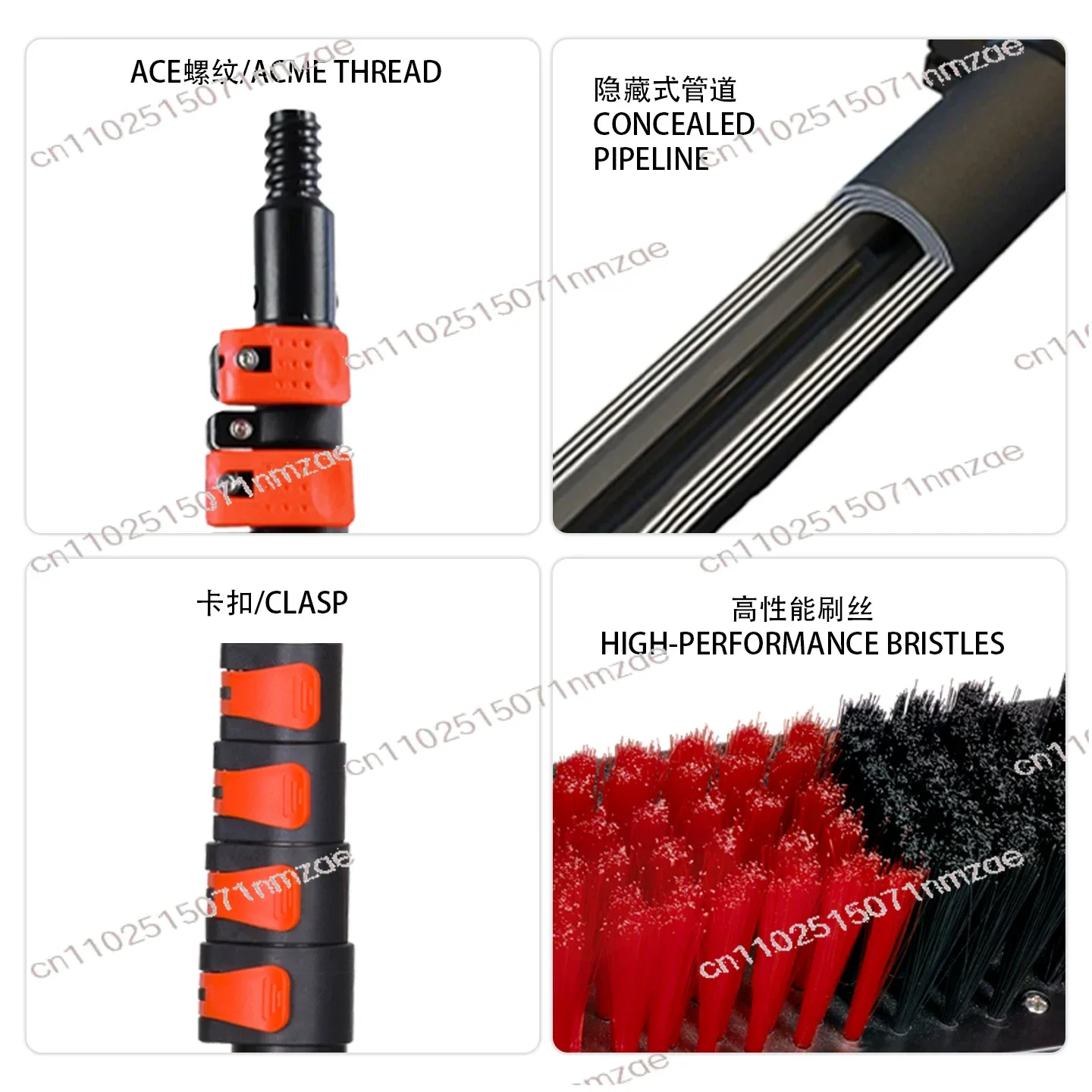 Solar photovoltaic panel glass curtain wall cleaning brush, telescopic rod water brush, cleaning tool brush set