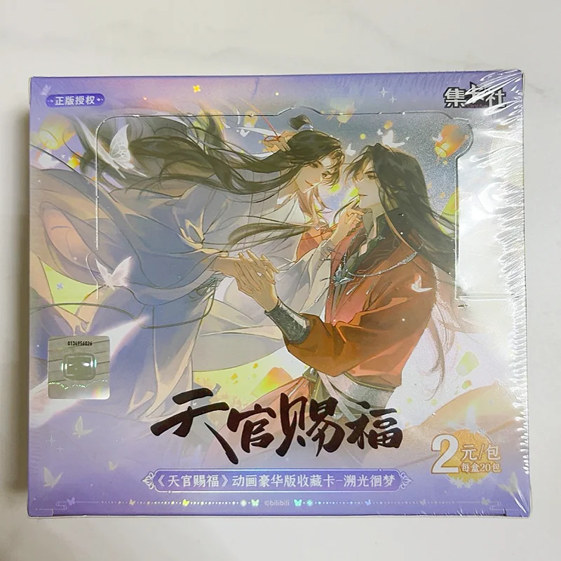 

Genuine Heaven Officials Blessing Collection Card Deluxe Edition Looking Back On The Light And Dreaming Whole Box Periphery Gift