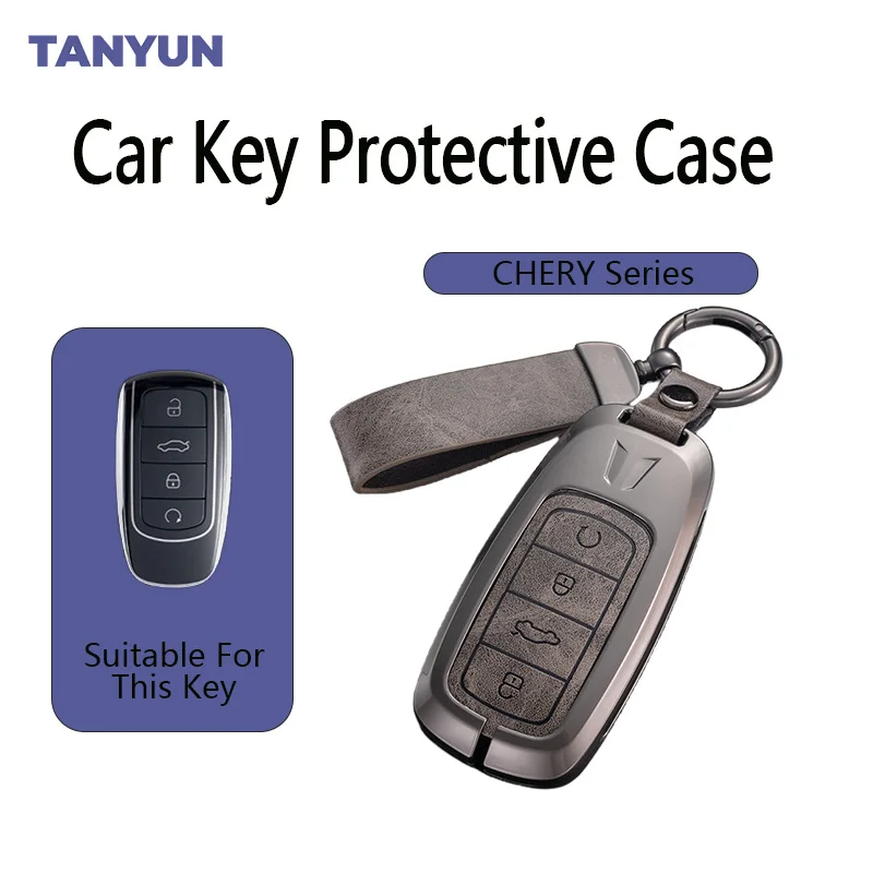 Zinc alloy shell car key case suitable for Chery car series suitable for Chery Tiggo 8 Pro 8 plus Tiggo 7 Pro Max Protector Fob