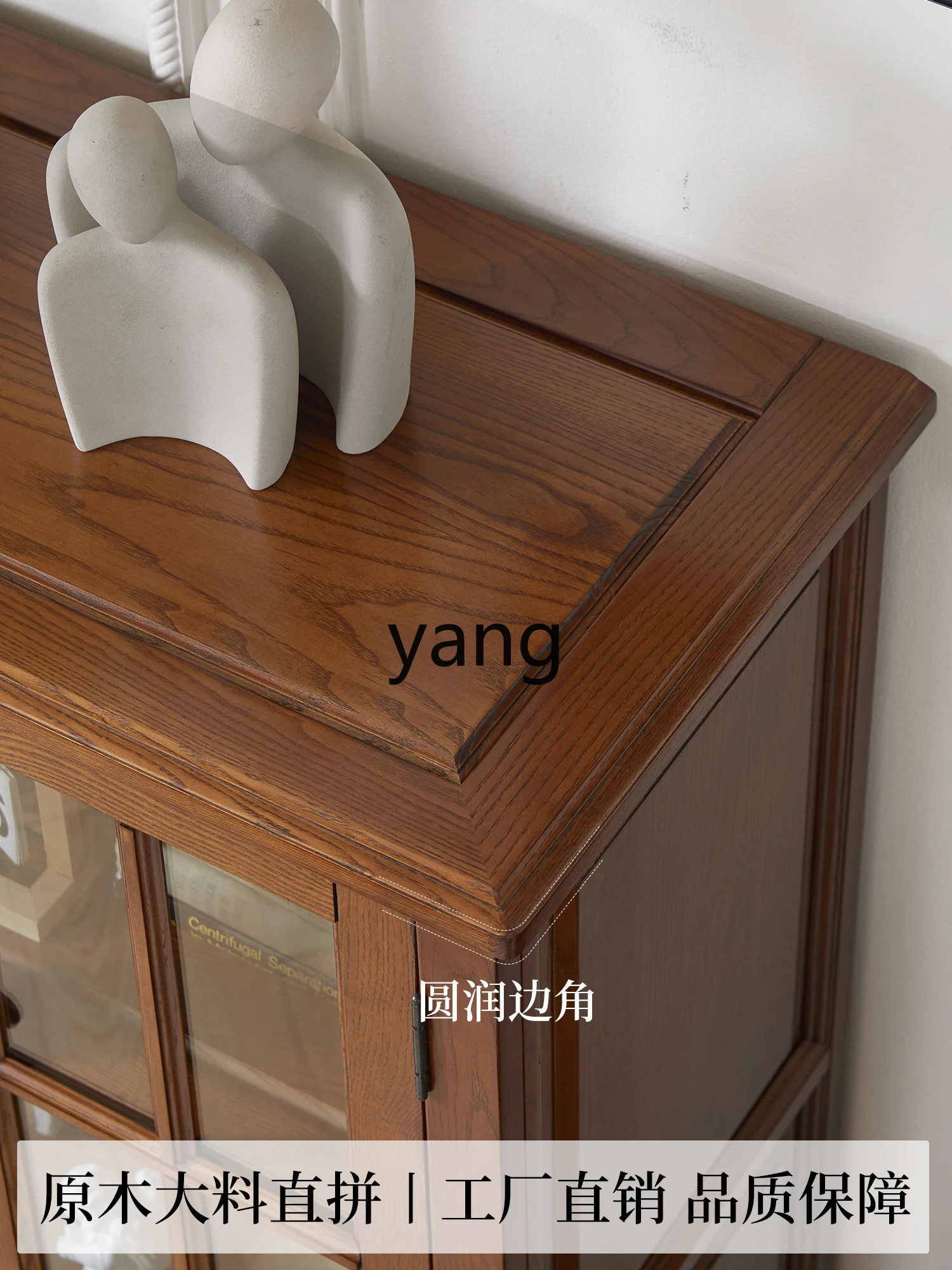 LH  all solid wood wall living room wine cabinet double door high-end light luxury side cabinet