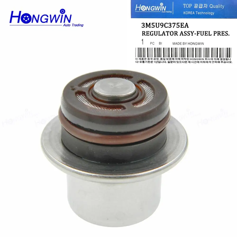 OEM NO.: 3M5U9C375EA 3.5 Bar Fuel Pressure Regulator Case For MMAZDA 3 4Cil 16v 1.6 2.0 Gasolina