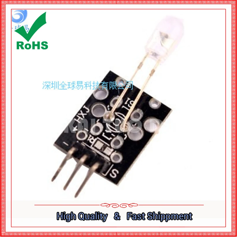 Infrared Emission Sensor Module KY-005 Board