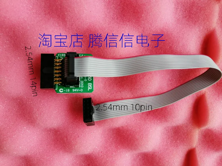 MSP-갱 XDS560 XDS510 XDS110 XDS100 Flashpro430 갱프로 14핀 2.54mm 이동 10핀 2.54mm 2.0mm 1.27 SWD JTAG 2x7 2x5
