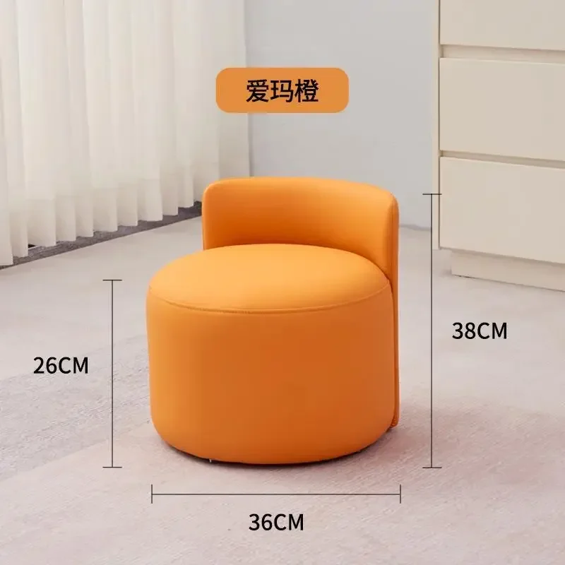 Living Room Household Soft Backrest Simple Sofa Coffee Table Leather Stool Sitting Pier Door Shoe Change  Footstool