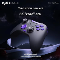 PXN P5 8K Gamepad Three Mode Wireless Game Controller Custom 8000Hz Polling Rate Hall Trigger Gamepads For PC NS Smartphone