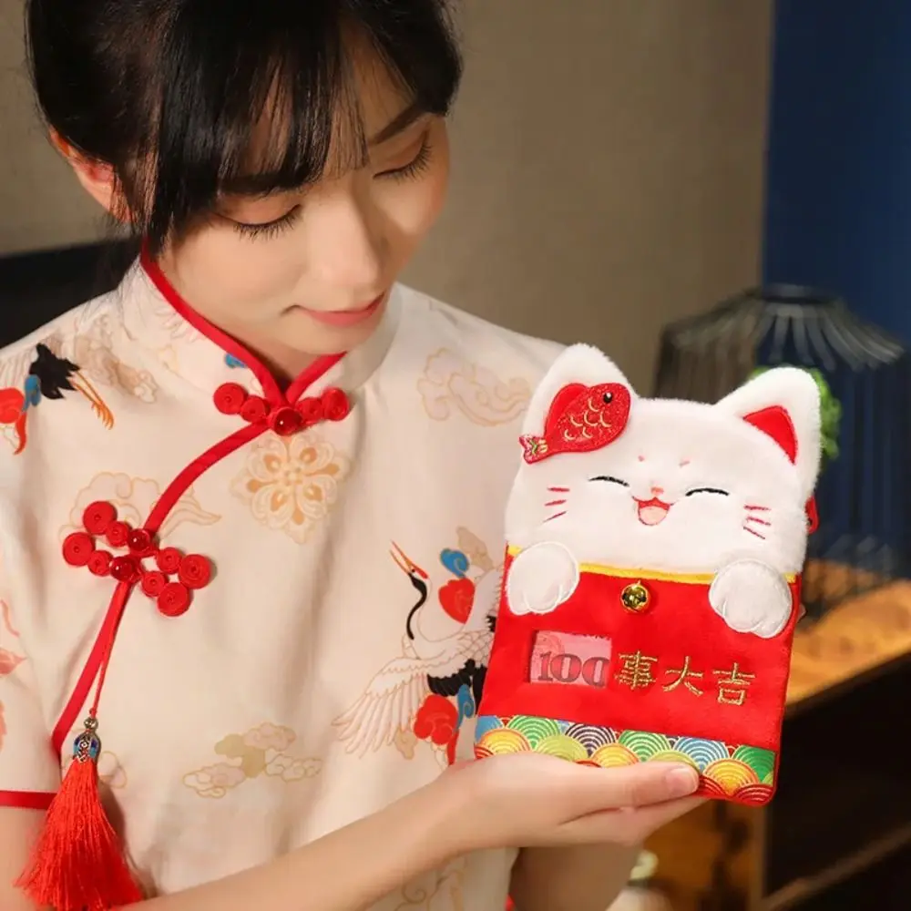 

Сумка-кроссбоди «Год Змеи» с символикой удачи, красный конверт, традиционный рюкзак с котенком и золотой рыбкой, мультяшный кошелек-конверт для денег на удачу