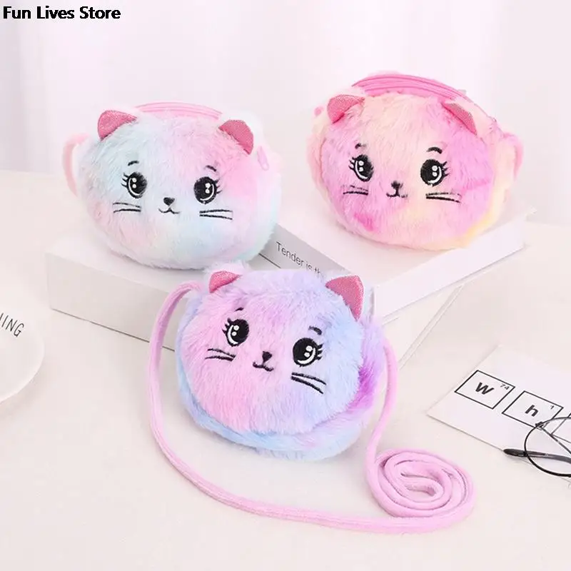 Rainbow Color Cat Shoulder Purse for Children Kids Mini Lovely Pockets Christmas Gift Plush Stuffed Dolls Handbags Soft Bags