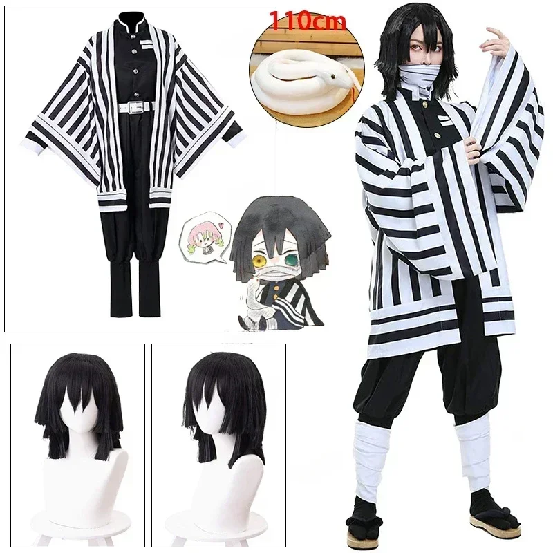 

Iguro Obanai Косплей Аниме Demon Slayer Kimetsu No Yaiba Iguro Obanai Haori Кимоно Косплей Костюм Белая Змея Реквизит