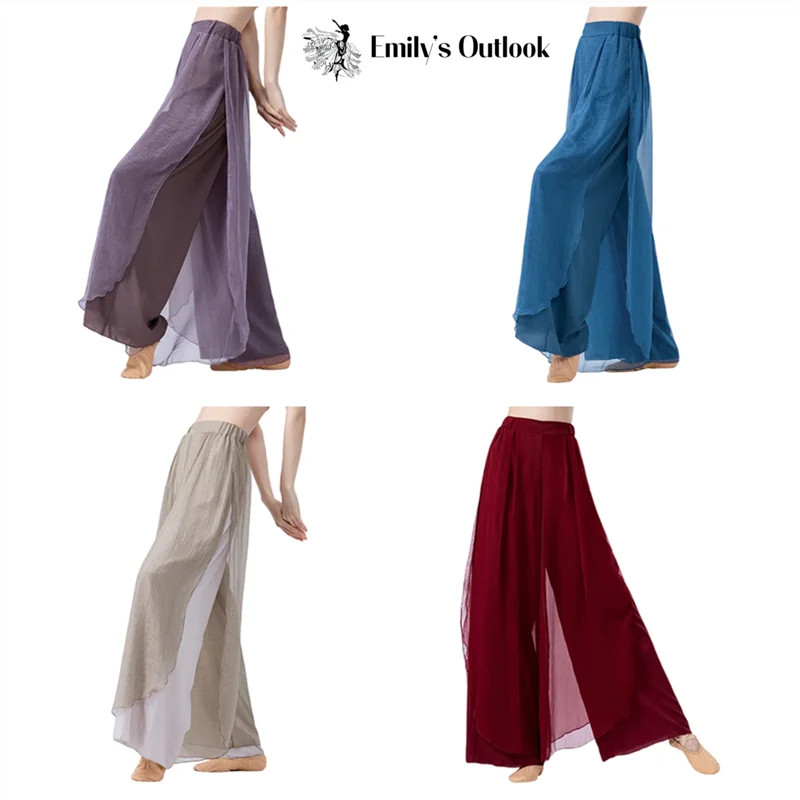 Contemporary Dancing Skirt Pants Wide Leg 2 Layers Contrast Color Trousers Chinese Folk Dancer Practice Clothes Fusion Culottes