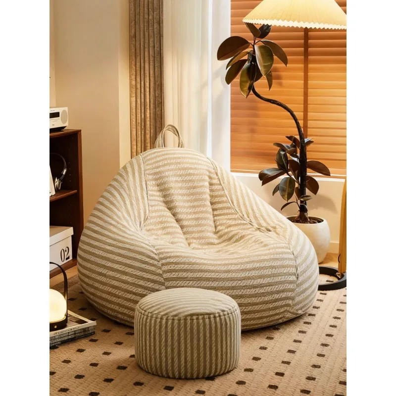 

Lazy sofa striped bean bag bedroom reclining sleeping living room Japanese single recliner balcony leisure nest chair