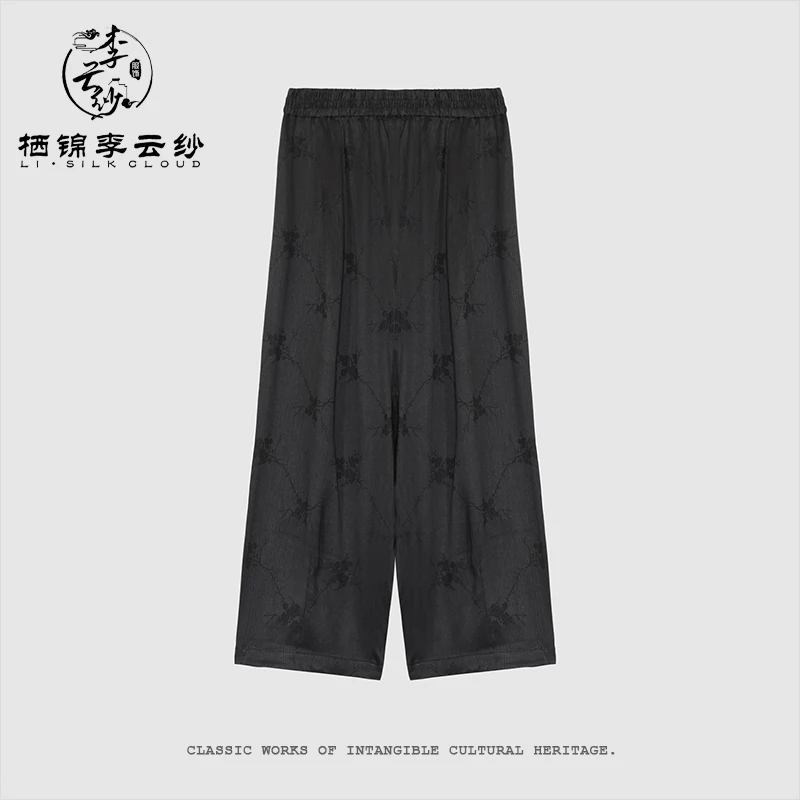 

LI SILK CLOUD Women's Black Xiangyunsha Silk Pants- Authentic Xiangyunsha,Classic Straight Fit