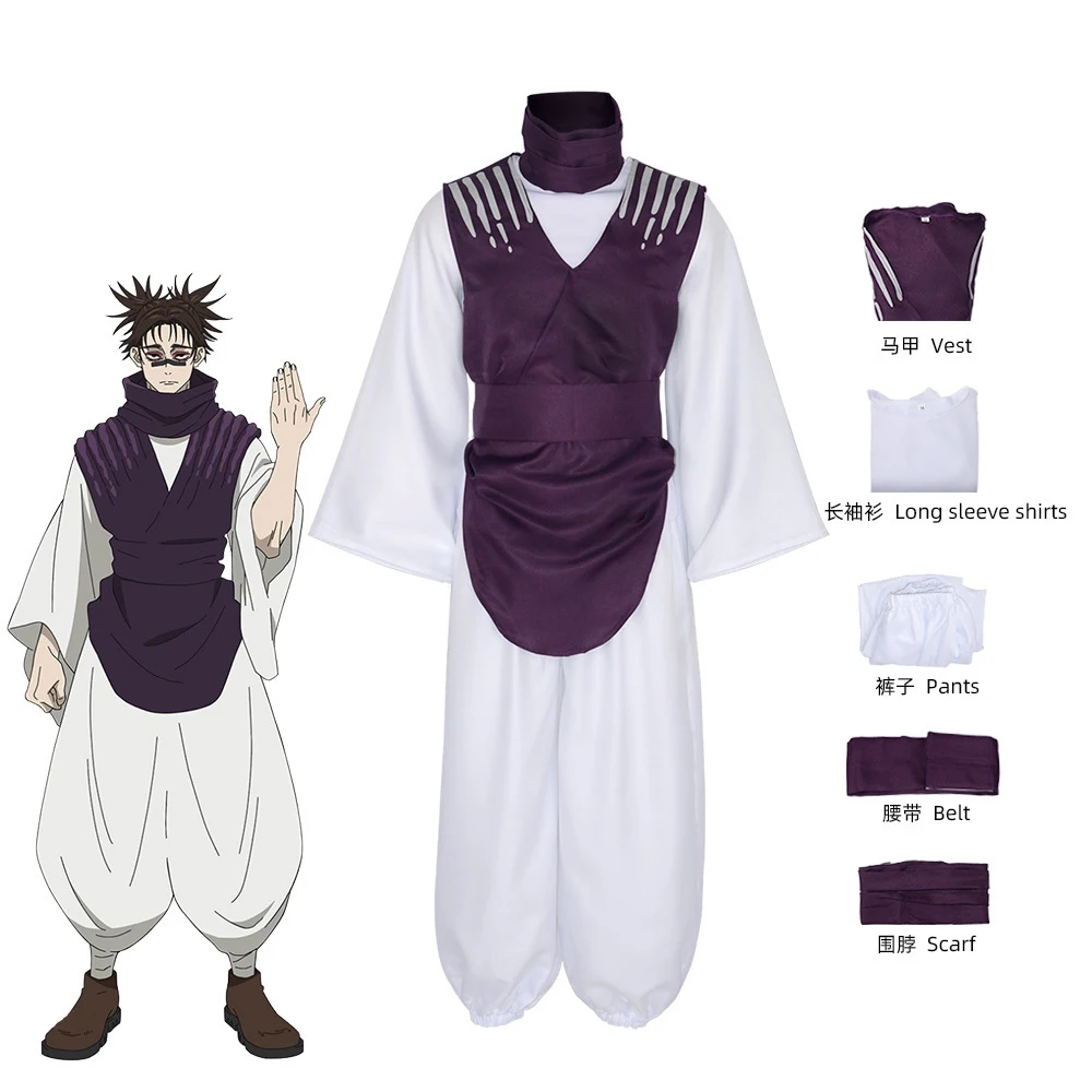 

2026 Hot Anime Jujutsu Kaisen Choso Cosplay Outfit, White Kimono Set with Purple Vest Scarf & Accessories for Halloween Parties