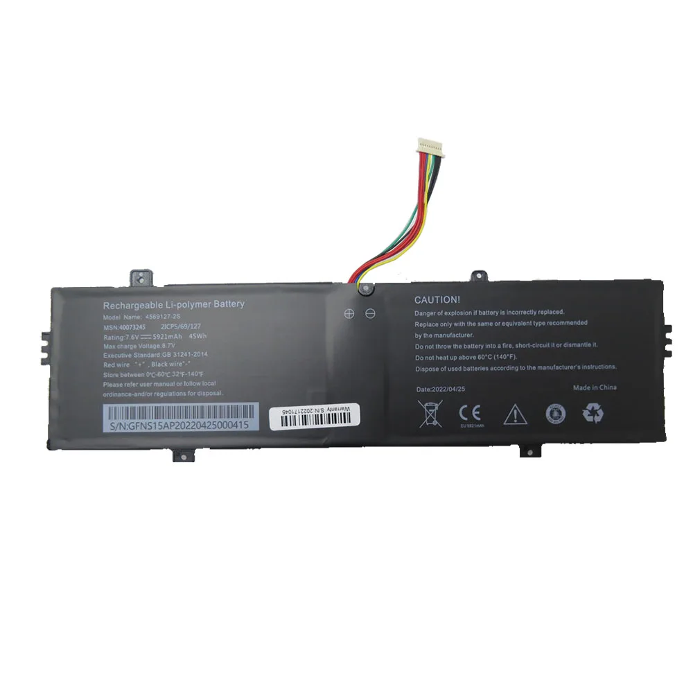 

Laptop Battery For MEDION AKOYA 4569127-2S 40073245 7.6V 5921MAH 45WH