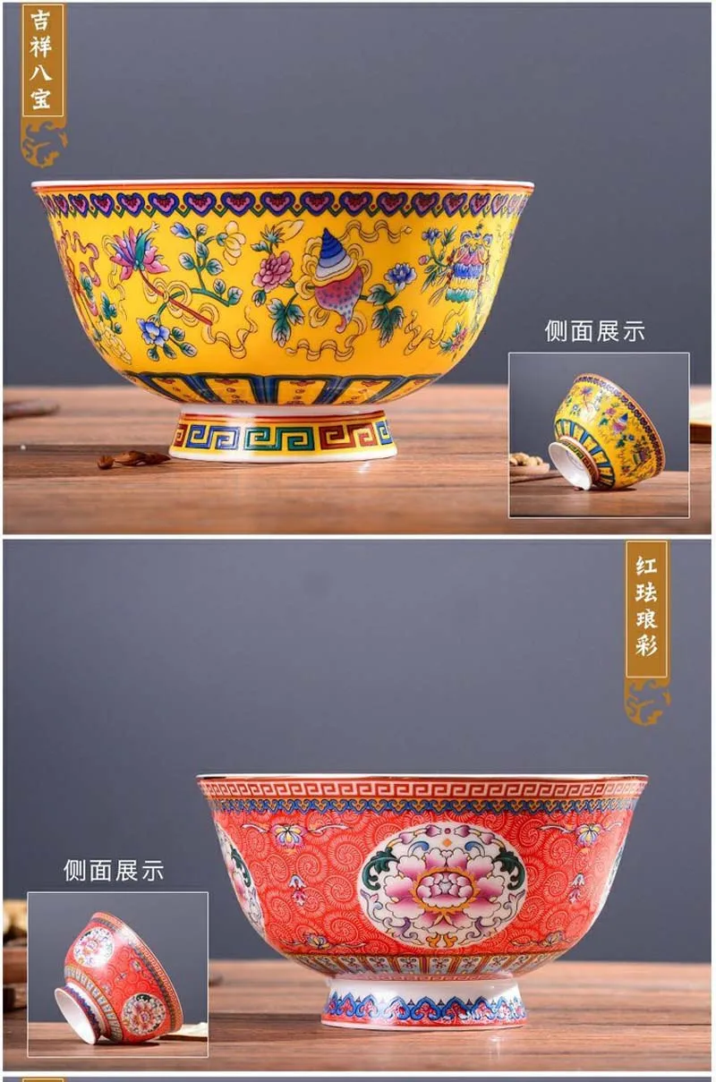 1 Pcs Chinese Jingdezhen 5 inch Noodle Bowl Famille Rose Porcelain Gold Edged Auspicious Design Bowl Decorative Tableware