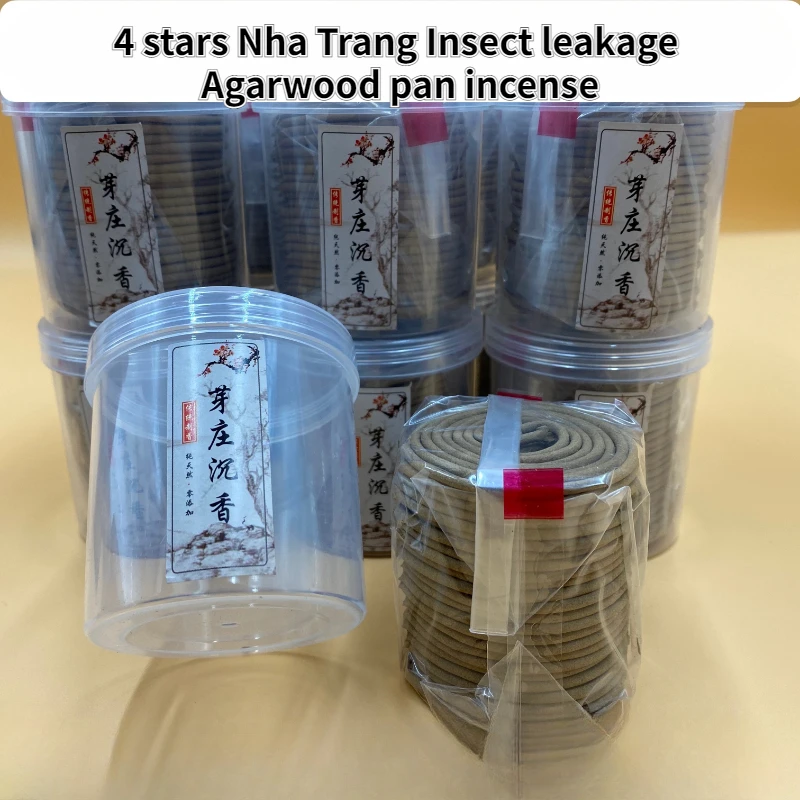 2/4-hour Natural Pan Incense 4-star Nha Trang Insect Leakage Agarwood Home Indoor/Office Purification Soothing Aromatherapy