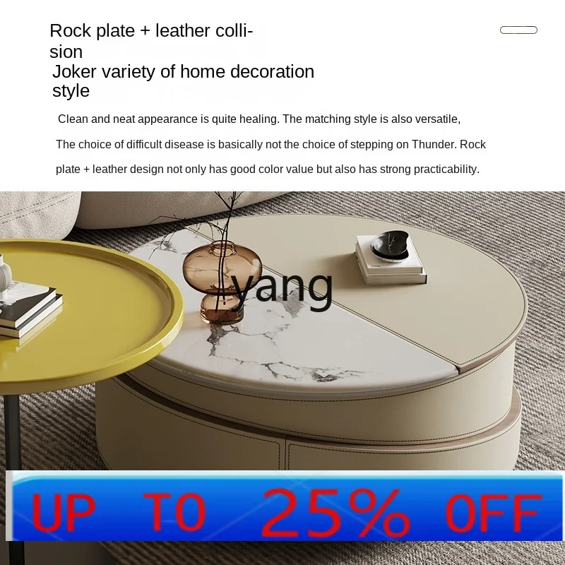 

LH minimalist microcrystalline stone modern simple small apartment living room round lifting storage tea table