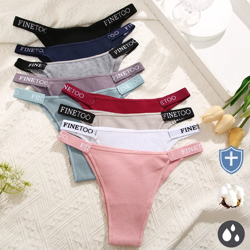 5PCS Women Cotton Maillard Brazilian Sexy Panties Breathable Low Waist Female Underwear Soft Solid Color Intimates High Elastic