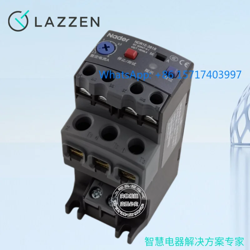 

Nader NDR1E-3825B0 Электронное реле перегрузки NDR1E-9531 Напряжение 220 В
