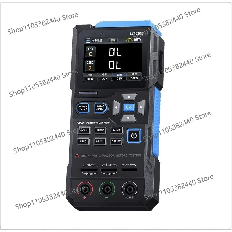 LC1020E Digital Bridge Handheld Tester Resistance Inductor Capacitor Patch LCR Intelligent Universal