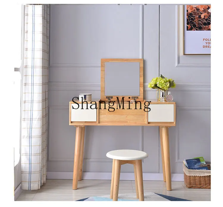 

FG solid wood dresser bedroom Chinese dressing table small apartment master bedroom modern simple all solid wood dressing table