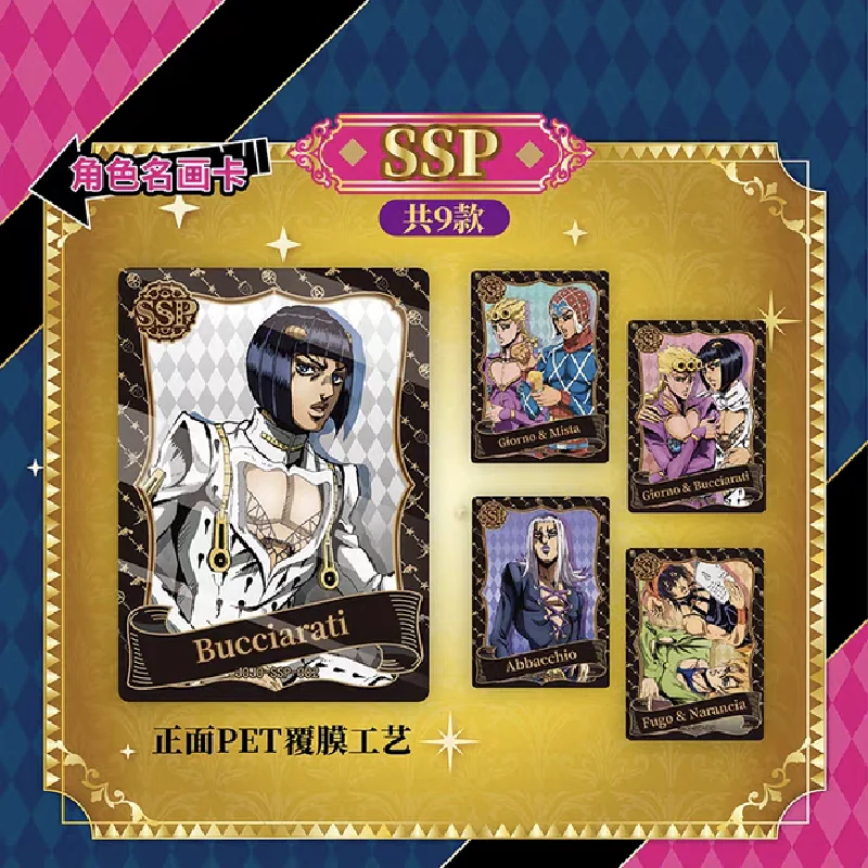 KABAO 애니메이션 조조 카드 기묘한 모험 Kujo Jotaro Kakyoin Noriaki SSP 캐릭터 컬렉션 카드 어린이 크리스마스 선물 완구