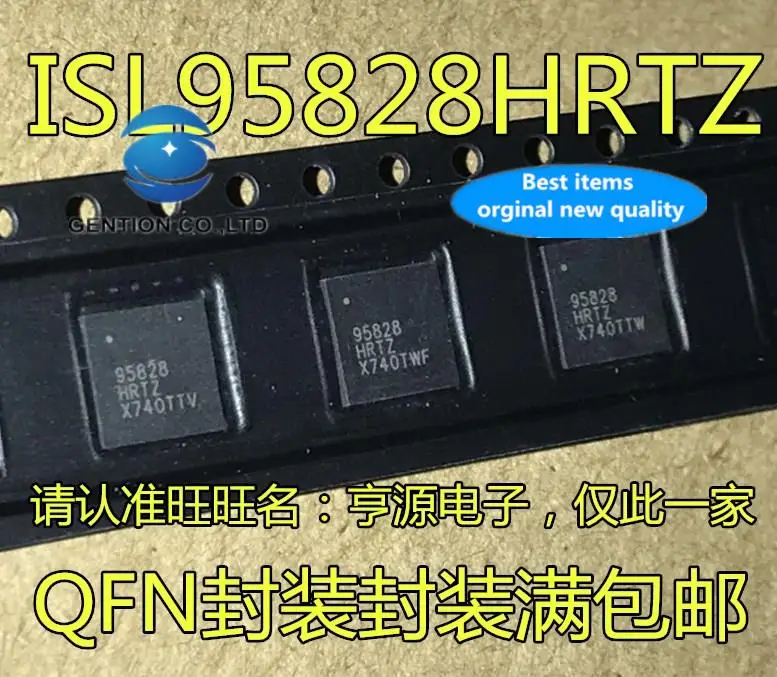 

10pcs 100% orginal new in stock ISL95828 ISL95828HRTZ 95828 IC chip QFN