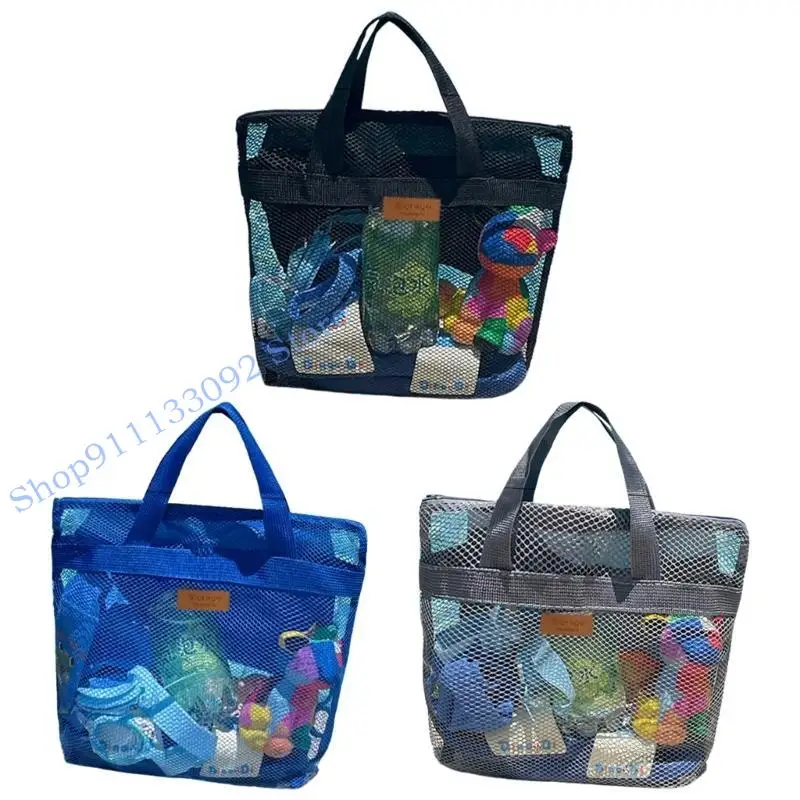 

H9ED Сетчатая сумка для душа Портативная подвесная сумка для туалетных принадлежностей Пляжная сумка