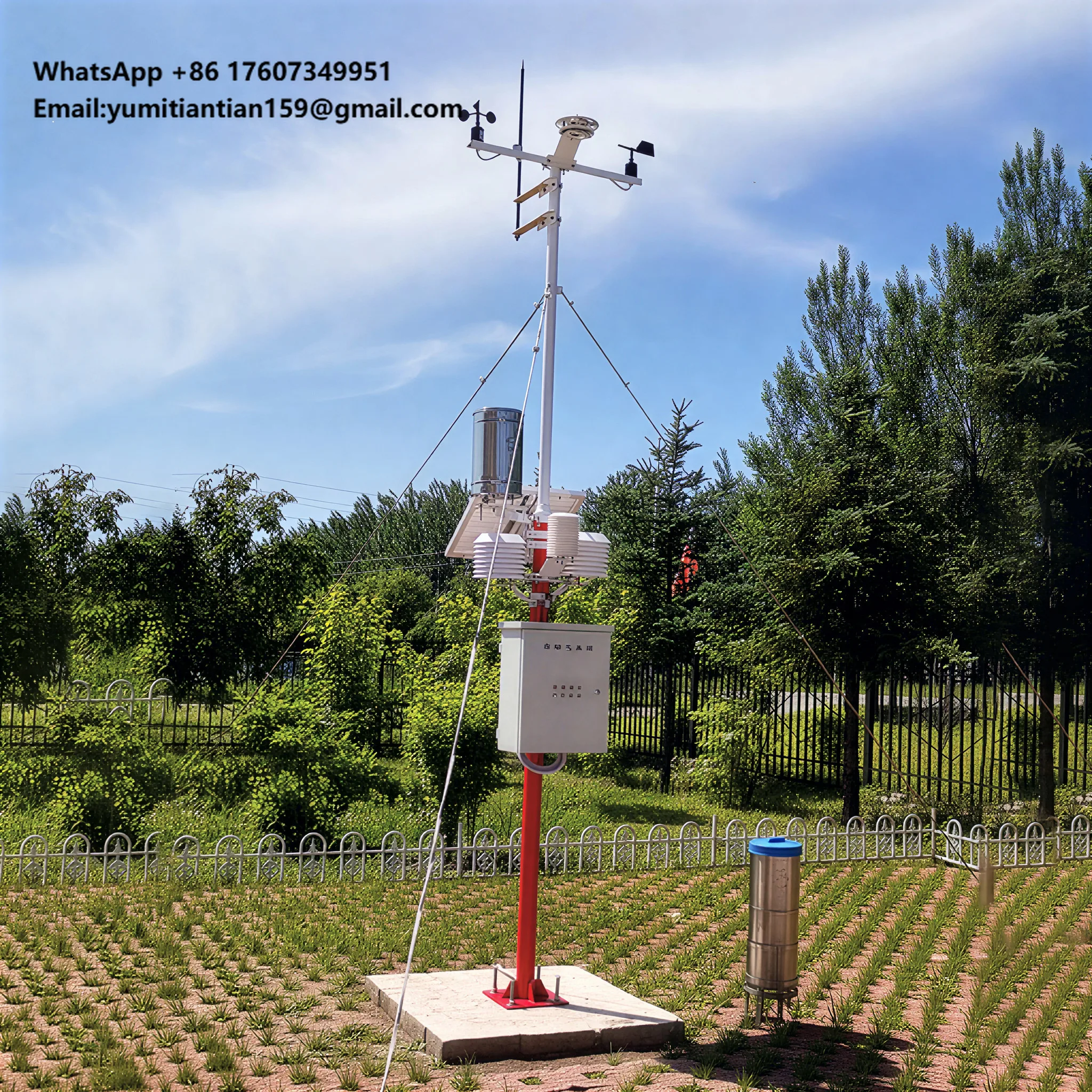 

Умный мониторинг фермы Camra, наблюдение за ростом растений, сельскохозяйственное обнаружение пожара, автоматический анализ распознавания, 1 год, 200 кг