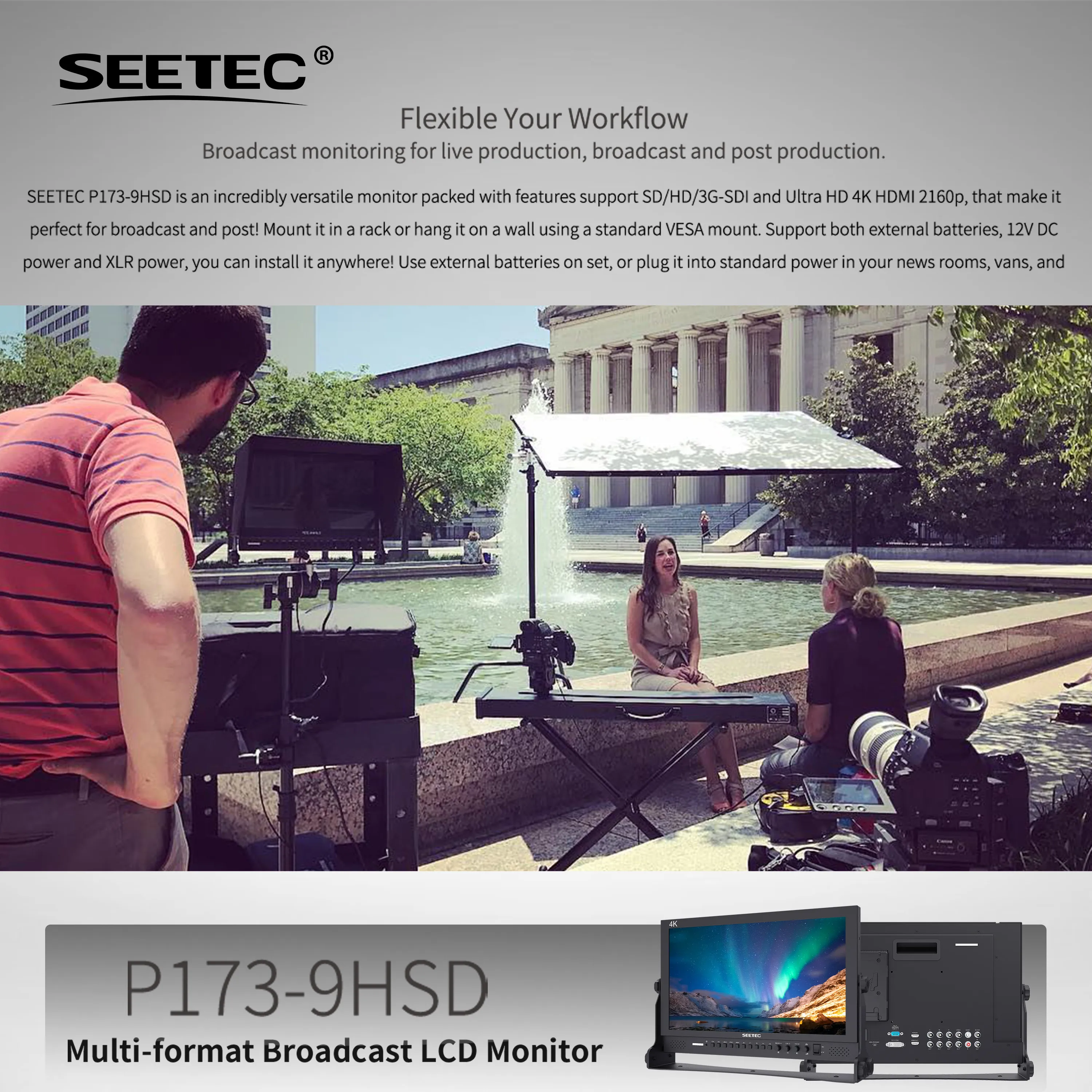 سيتك P173-9HSD صناعي OEM | 3G-SDI/HDMI/AV | تالي التحكم في الضوء | مورد الخصم بالجملة #3