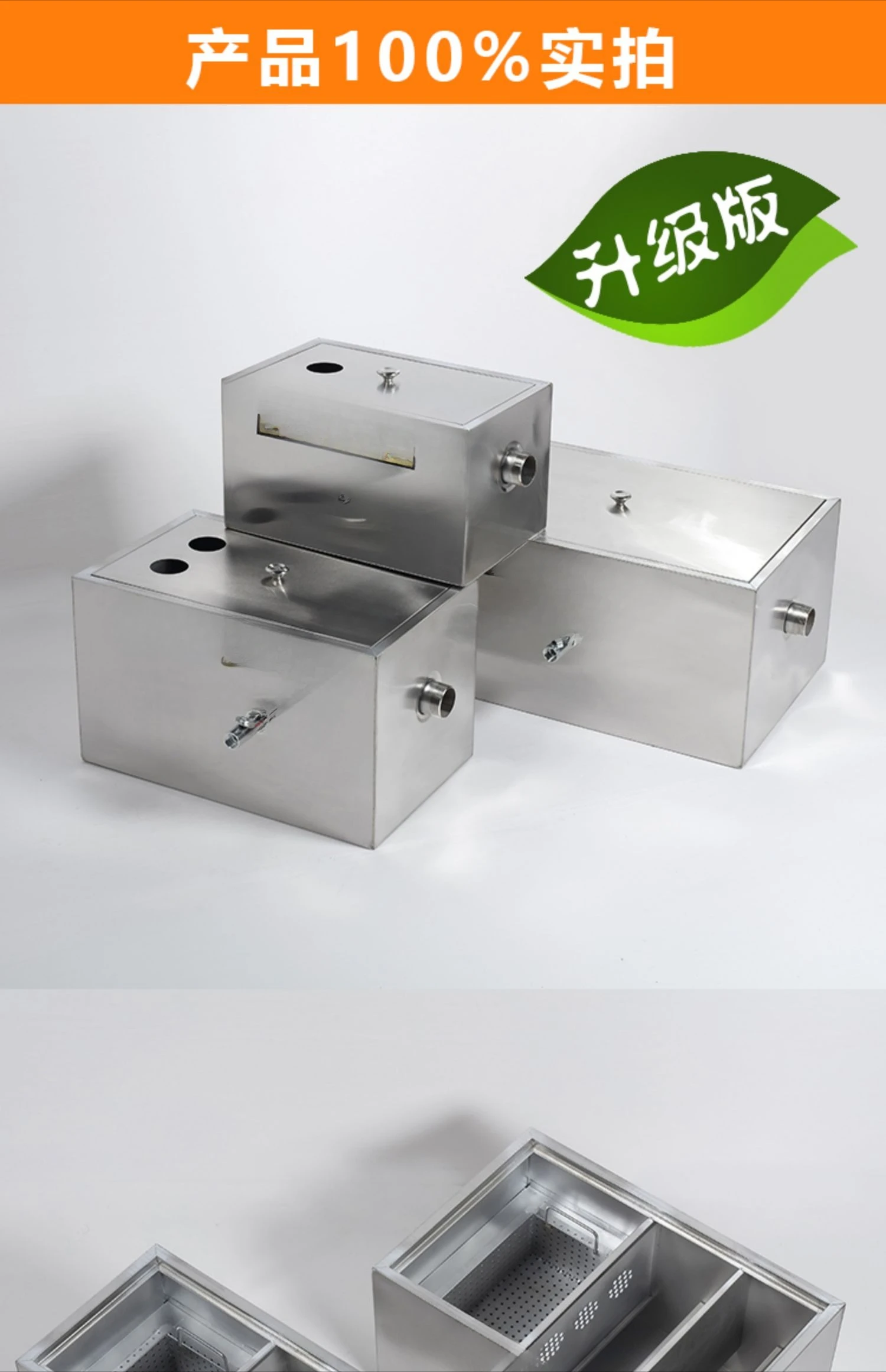 Stainless steel grease trap oi - Commercial Kitchen Grease Trap ulasan dan harga