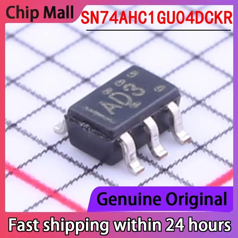 

50 шт. новый оригинальный SN74AHC1GU04DCKR посылка SC70-5 одиночный инвертор подлинный на складе