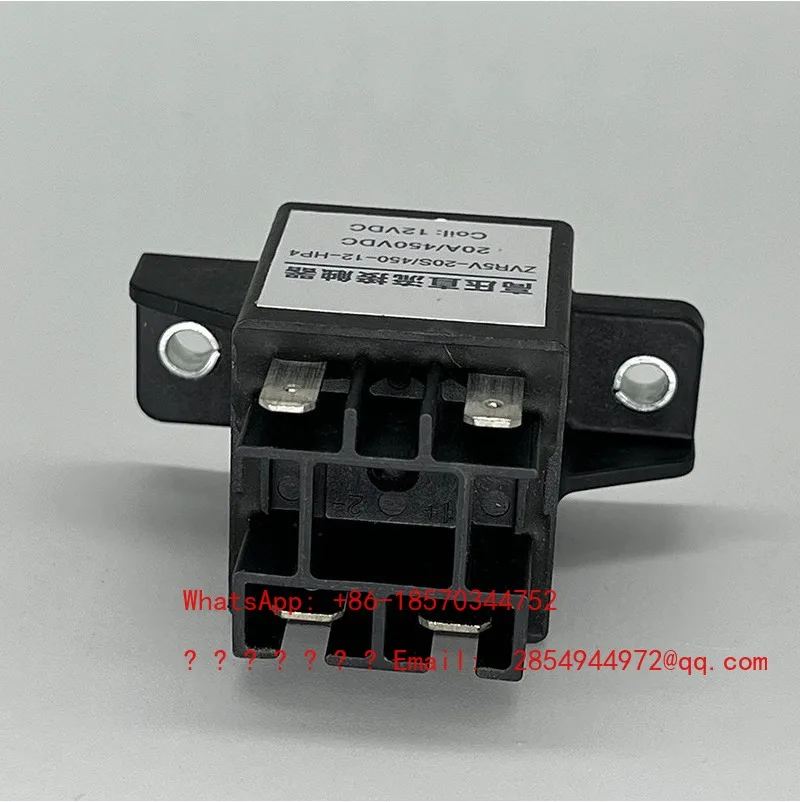 20A12V24V450V High Power Relay High Voltage DC Contactor for New Energy Electric Machinery